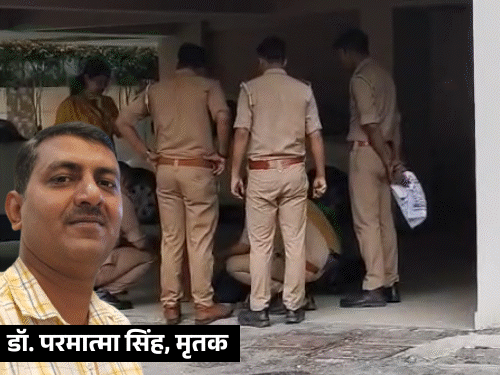 ಗೋರಖ್ಪುರ ವೈದ್ಯ ಆತ್ಮಹತ್ಯೆ: ಸಾಲ ವಂಚನೆ ಆರೋಪದ ಮೇಲೆ FIR