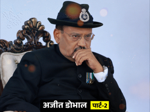 अजीत डोभाल की जासूसी: सिक्किम को भारत में मिलाने की कहानी