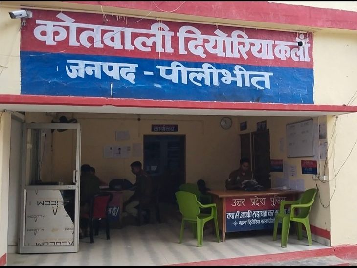 Pilibhit Land Dispute | Jagpal Attacked With Sticks Over Property Feud