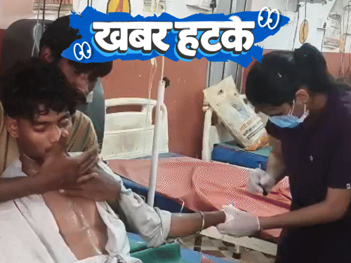 
                 खबर हटके-शराब तस्करी में घोड़ा गिरफ्तार, पुलिस थाने ले गई:जान बचाने के लिए 150 थप्पड़ मारे; कुत्ते ने जीता सबसे बदसूरत होने का कॉम्पिटीशन 
            