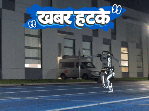 खबर हटके- रोबोट ने तोड़ा उसैन बोल्ट का रिकॉर्ड:  कुत्ता बनकर कलेक्टर से मिलने पहुंचा शख्स; भैंस पर बैठकर खराब सड़कों का विरोध