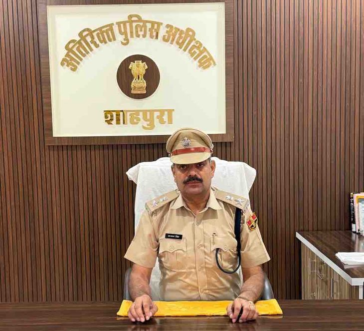 लाखन सिंह मीणा ने शाहपुरा एएसपी का पदभार संभाला: पहले जमवारामगढ़ में डीएसपी पद कार्यरत थे, क्षेत्र की भौगोल... - Dainik Bhaskar