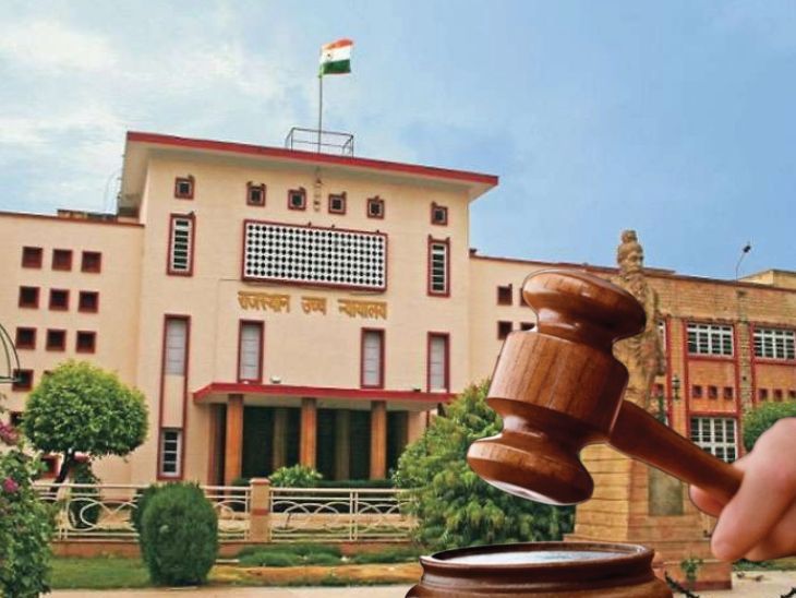 टाइगर हैबिटेट में बन रहे NHAI के रेस्ट-हाउस पर रोक: हाईकोर्ट ने रेस्ट हाउस के लिए किसानों की भूमि अधिग्रहण ... - Dainik Bhaskar