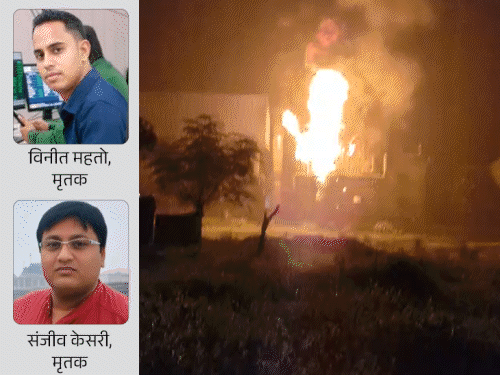 रामगढ़ के मां छिन्नमस्तिका सीमेंट एंड इस्पात फैक्ट्री में हादसा:3 इंजीनियर्स की मौत; एक मजदूर गंभीर, प्रोडक्शन के दौरान हुआ टरबाइन ब्लास्ट