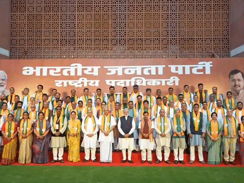 PM Modi Delhi BJP Headquarters Visit