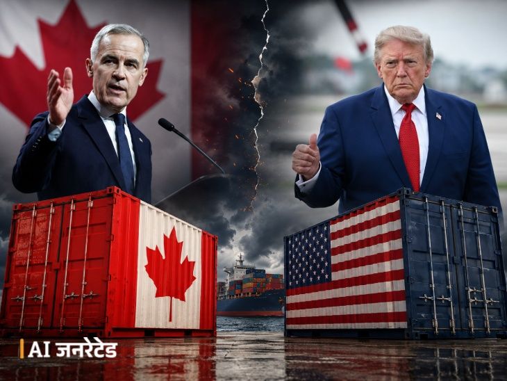 US-Canada Trade War | Trump Imposes 50% Tariff After Talks Fail