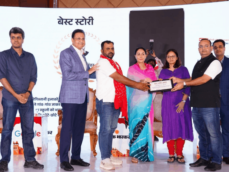 
                 दीया बोलीं-पत्रकार जान खतरे में डालकर सच्चाई सामने लाते हैं:गिरीश अग्रवाल ने कहा-सैनिक की तरह कर्तव्य निभा रहे पत्रकार; भास्कर-गूगल के सहयोग से आयोजन 
            