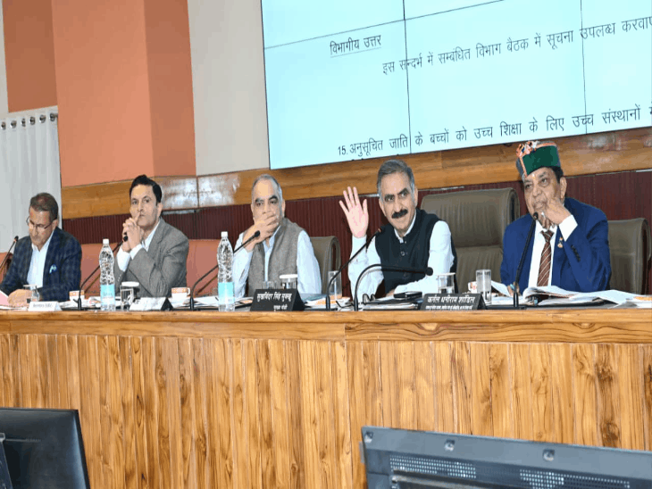 
                 हिमाचल में एडमिशन फॉर्म से कास्ट कॉलम हटेगा:CM बोले-जातिगत भेदभाव होगा खत्म; योजनाओं में लाभ के लिए दे सकेंगे जानकारी 
            