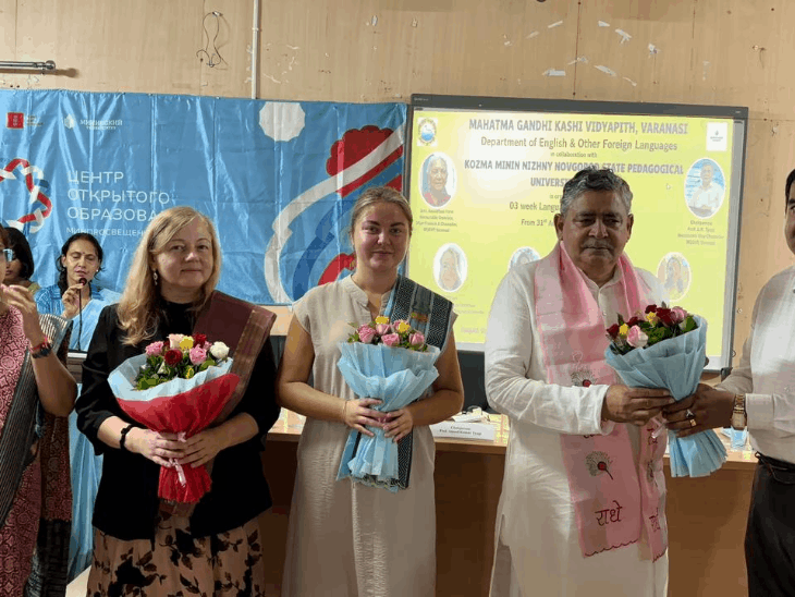Kashi Vidyapeeth Students Learn Russian Language From Russia Teachers