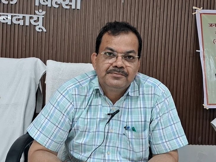Bilsi Bypass Land Acquisition Meeting | SDM Rajesh Kumar Singh Update