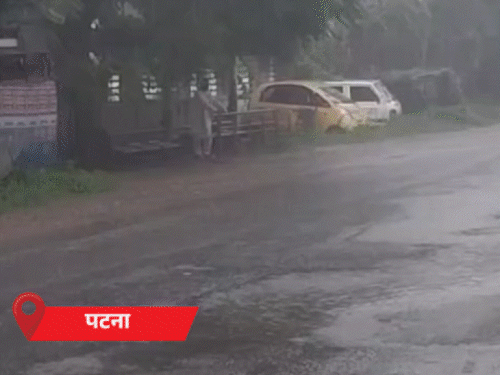 बिहार में मानसून का तांडव: पटना समेत 31 जिलों में भारी बारिश का ऑरेंज अलर्ट जारी