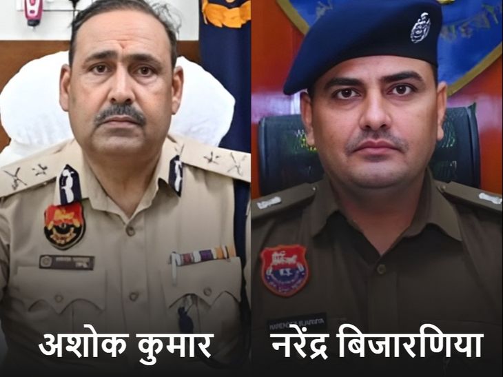 हरियाणा पुलिस प्रशासन में बड़ा फेरबदल: 29 IPS अधिकारियों के तबादले