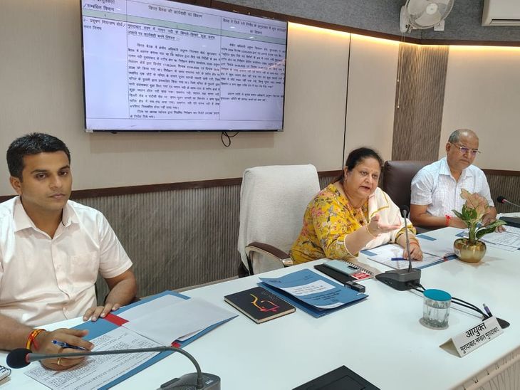 मुरादाबाद में मंडलीय उद्योग बन्धु समिति की बैठक: औद्योगिक विकास, निवेश, पर्यटन एवं उद्यमियों की समस्याओं के समाधान पर मंथन
