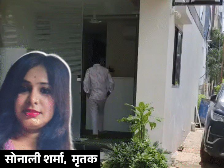 इंदौर में कारोबारी संग होटल में रुकी ब्यूटिशियन की मौत:  महिला को अस्पताल ले गया बिजनेसमैन; फिर लाश छोड़कर भागा, मुंह से निकल रहा था झाग