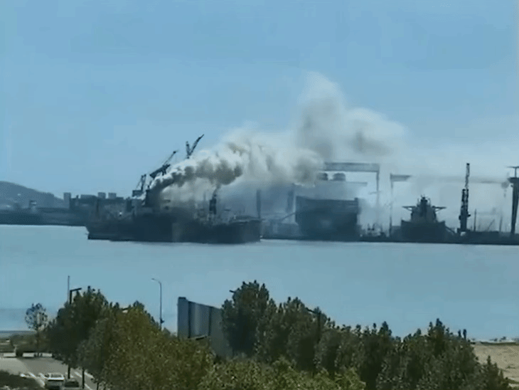 China Qingdao Shipyard Cargo Ship Fire Accident