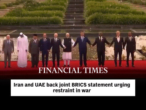 Delhi Declaration | BRICS Summit India China Global Influence Analysis
