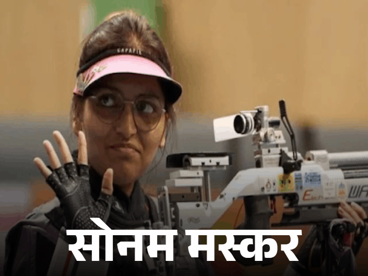 Asian Games 2026: India Wins First Medal With Shooting Silver