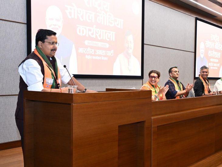BJP Social Media Workshop Delhi