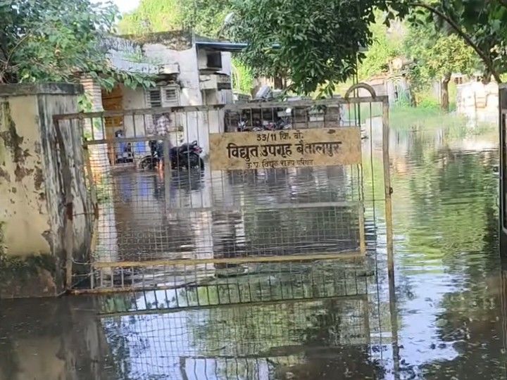 Baitalpur Power Substation Submerged | Villages Face Blackout Crisis