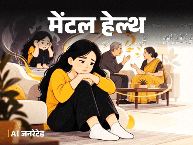 माता-पिता के झगड़े से बचपन का ट्रॉमा ट्रिगर, विशेषज्ञ ने दी सलाह