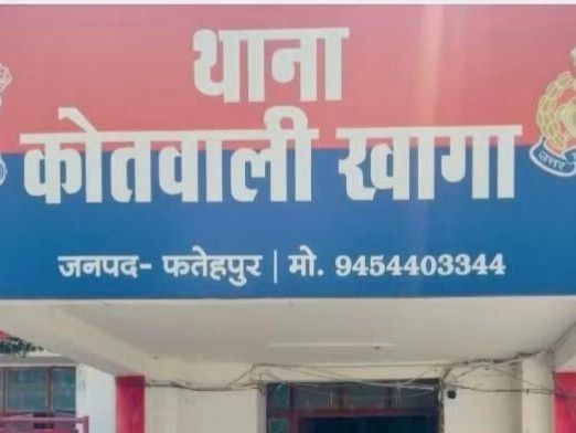 Khaga Fatehpur Assault Case | Child Thrown On Road After Cycle Collision
