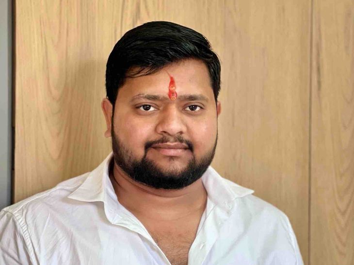 बेगूं विधानसभा यूथ कांग्रेस के चुनाव सम्पन्न: राजेश भारद्वाज बने अध्यक्ष, कार्यकर्ताओं ने ढोल-नगाड़ों के सा... - Dainik Bhaskar