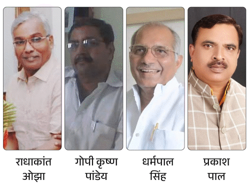 ಯುಪಿಯಲ್ಲಿ ಭಾಜಪ 8 ರಾಜ್ಯಸಭಾ ಅಭ್ಯರ್ಥಿಗಳನ್ನು ಘೋಷಿಸಿದೆ