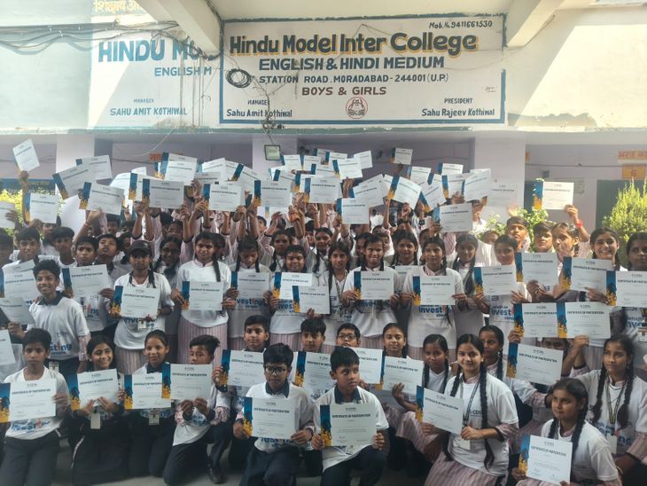 Moradabad: Investor Awareness Cycle Rally at Hindu Model Inter College