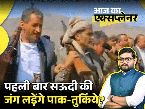 ಮಕ್ಕಾ ಒಪ್ಪಂದ ಸಕ್ರಿಯ: ಸೌದಿಗೆ ಪಾಕ್-ಟರ್ಕಿ ಪಡೆಗಳ ನಿಯೋಜನೆ