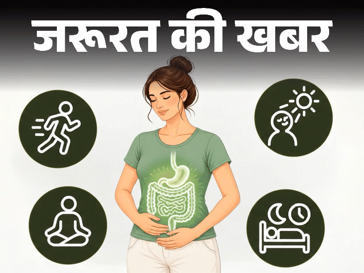 गट हेल्थ: पेट के लिए 10 बेस्ट और वर्स्ट फूड