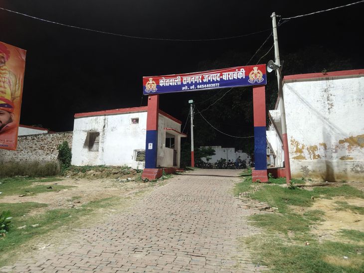 घर के सामने बर्तन मांज रही युवती से गाली-गलौज मारपीट: विरोध करने पर पिता को भी पीटा, सिर में बांके से वार;