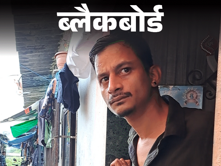 सैफ हमले में गलत पकड़े गए आकाश की जिंदगी तबाह