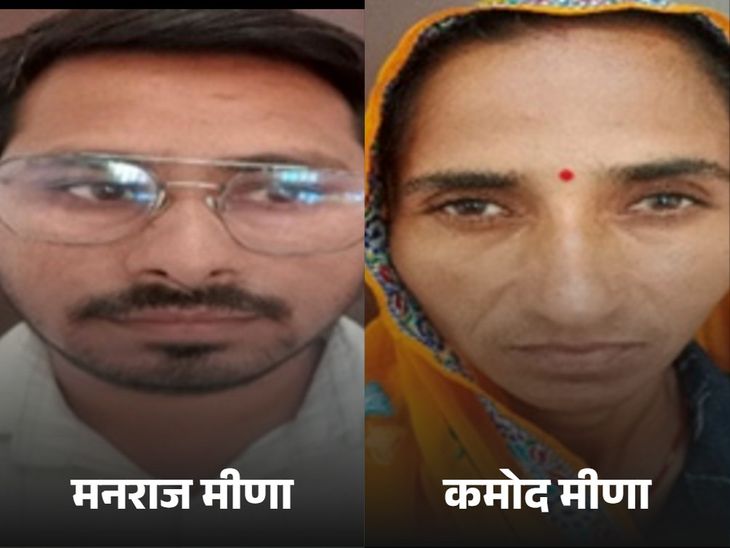 महिला अधिकारी सीधी-भर्ती परीक्षा में फर्जीवाड़ा करने पर दो गिरफ्तार: OMR शीट से छेड़छाड़ कर बढ़ाए थे नंबर; दो... - Dainik Bhaskar
