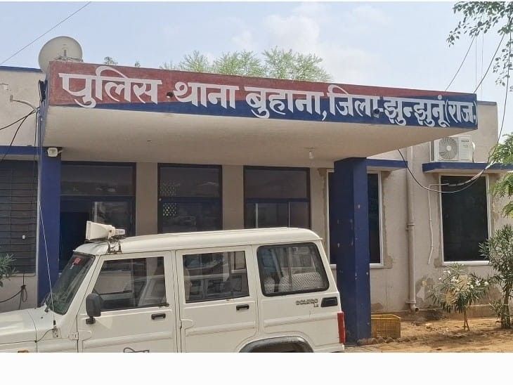 सतनाली-बुहाना मोड़ पर बाइक फिसलने से युवक घायल: जेतपुर निवासी युवक को गंभीर हालत में झुंझुनूं रेफर किया - Dainik Bhaskar