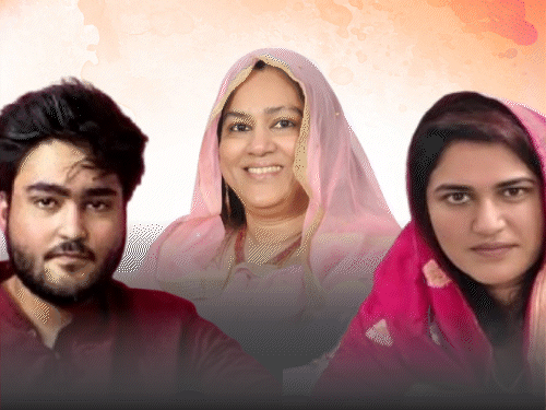 राजस्थान: 322 नेता पंचायत चुनाव लड़ने के लिए अयोग्य: पूर्व मंत्री के बेटे-बेटी का भी नाम, 5 साल का बैन लगाय... - Dainik Bhaskar