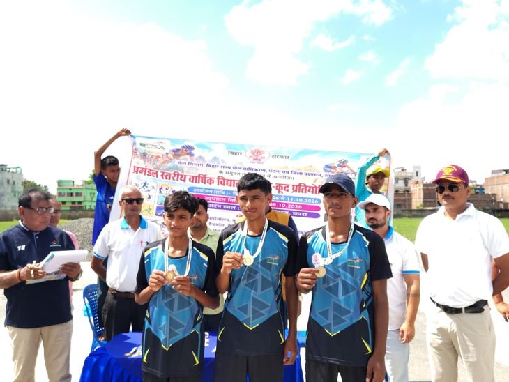 Chhapra Cycling Championship | DM Vaibhav Srivastava Inauguration
