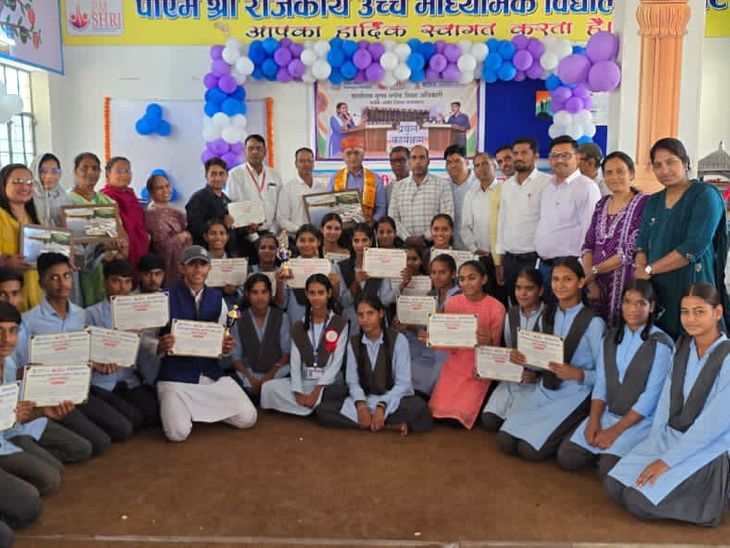Amet PMSHRI School Prabal Program | Deepak Radhika Win Talent Contest