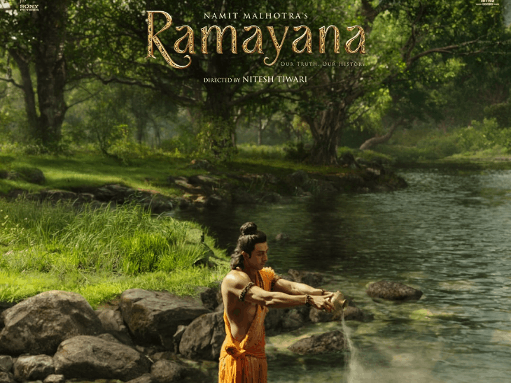 रामायण फिल्म: रणबीर और अरुण गोविल के नए पोस्टर जारी