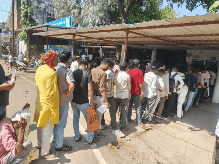 Chhatarpur District Hospital Computer Glitch | Patient Parcha Delay