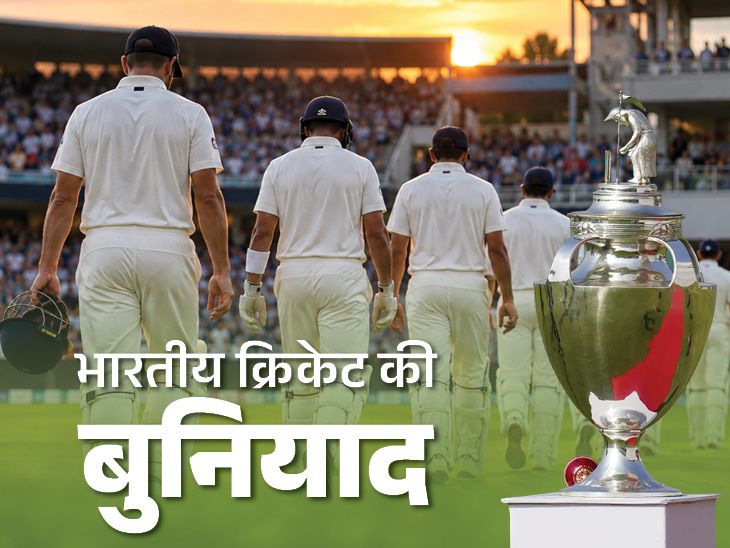 रणजी ट्रॉफी का 92वां सीजन आज से शुरू