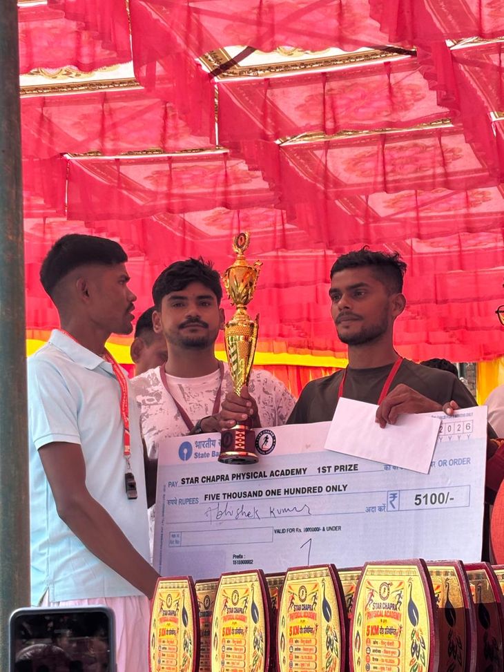 Youth ran in Star Chhapra Marathon, gave the message of fitness