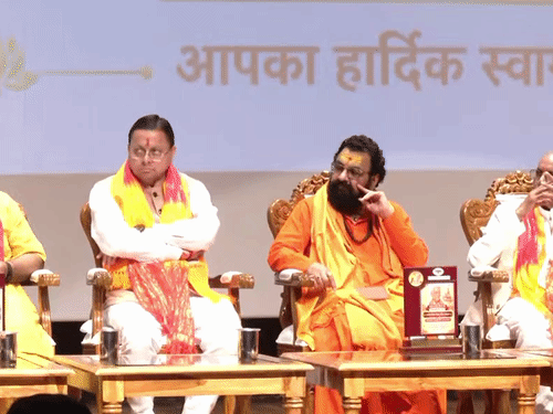 Dehradun Ashok Singhal Birth Centenary Inauguration | Dhami Champat Rai