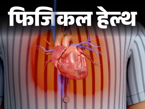 नाना पाटेकर के निधन के बाद ब्रोकेन हार्ट सिंड्रोम पर चर्चा