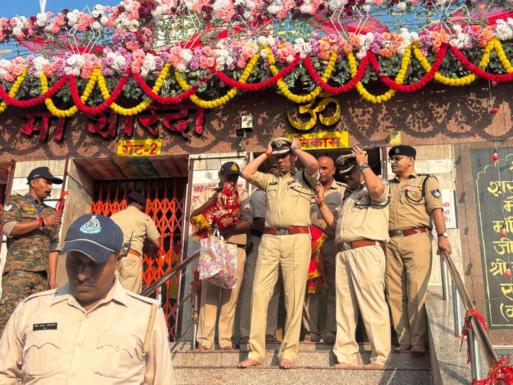 Maihar Navratri Mela Security Check | Rewa IG Gaurav Rajput Visit