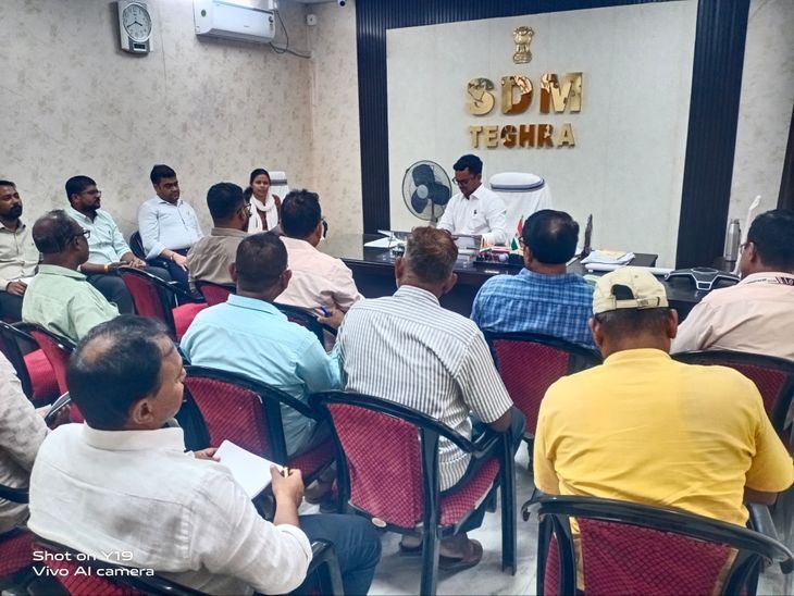 Teghra Voter List Special Campaign | Election Registration Drive Update
