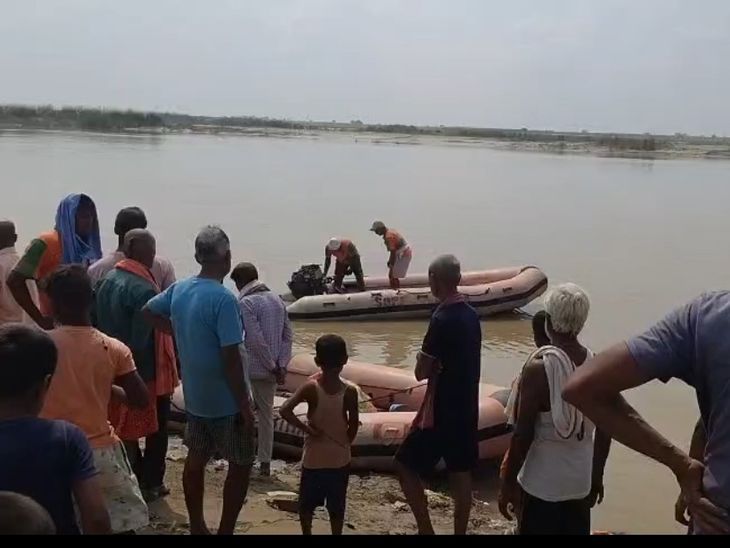 Chhapra Saryu River Bathing Incident | Man Missing During Rituals