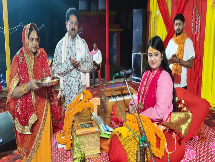 Shri Ram Katha Naugarh | Raghav Priya Ojha Bhajan Kirtan Chandauli