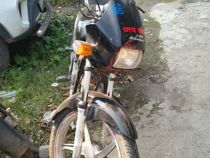 Mokama Crime News | Two Drug Peddlers Arrested With Smack & Cash