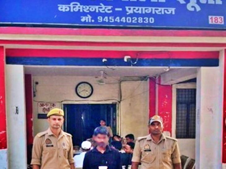 Jhunsi Youth Arrested With Smack in Prayagraj | Narcotics Raid Update