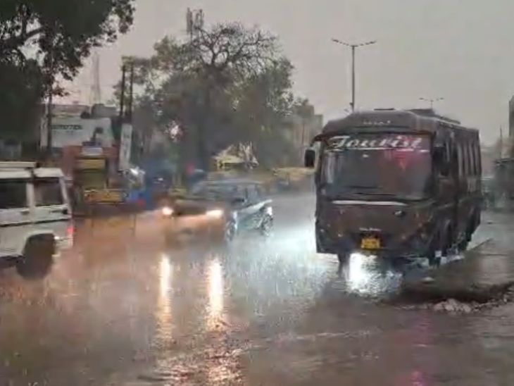 Hathras Weather Update | Dust Storm Rain & Temperature Drop